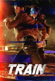 دانلود دوبله فارسی فیلم Train سال 2020 - قطار