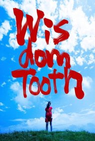 دانلود فیلم Wisdom Tooth سال 2018 - دندان عقل