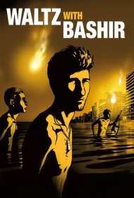 دانلود فیلم Waltz with Bashir سال 2008 - والس با بشیر