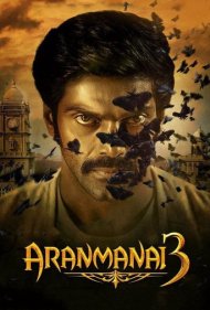 دانلود فیلم Aranmanai 3 سال 2021 - قصر ۳