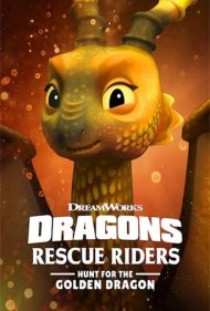 دانلود دوبله فارسی فیلم Dragons: Rescue Riders: Hunt for the Golden Dragon سال 2020 - اژدها: نجات سواران: شکار اژدهای طلایی