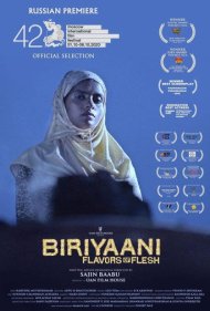 دانلود فیلم Biriyaani سال 2021 - بریانی