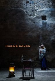 دانلود فیلم Huda's Salon سال 2021 - سالن هدی