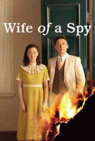 دانلود فیلم Wife of a Spy سال 2020 - همسر یک جاسوس