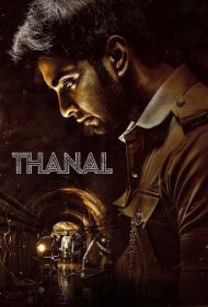 دانلود دوبله فارسی فیلم Thanal سال 2025 - سایه