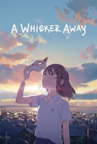 دانلود دوبله فارسی فیلم A Whisker Away سال 2020 - نقاب میوتارو