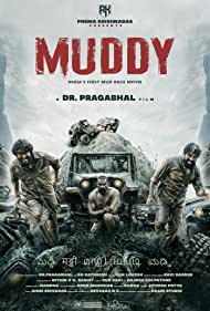 دانلود دوبله فارسی فیلم Muddy سال 2021 - گل آلود