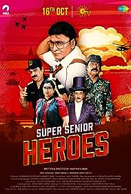 دانلود فیلم Super Senior Heroes سال 2022 - قهرمانان فوق ارشد