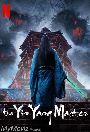 دانلود دوبله فارسی فیلم The Yinyang Master سال 2021 - استاد یین یانگ