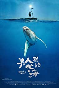 دانلود فیلم Whale Island سال 2020 - جزیره نهنگ