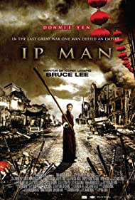 دانلود دوبله فارسی فیلم Ip Man سال 2008 - ایپ من 1
