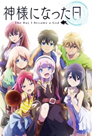 دانلود فیلم The Day I Became a God سال 2020 - روزی که خدا شدم