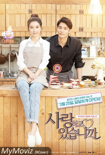 دانلود فیلم Are We in Love? سال 2020 - آیا ما عاشق شدیم؟