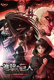 دانلود دوبله فارسی فیلم Attack on Titan: Chronicle سال 2020 - حمله به تایتان ها: سرگذشت