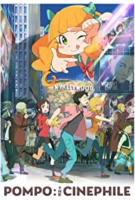دانلود دوبله فارسی فیلم Pompo: The Cinéphile سال 2021 - پومپو: عشق فیلم