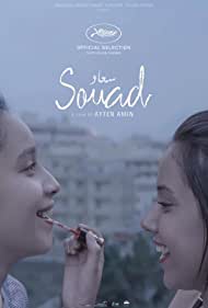 دانلود فیلم Souad سال 2021 - سواد