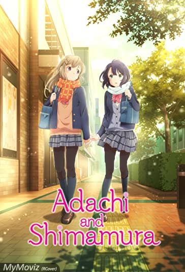 دانلود فیلم Adachi and Shimamura سال 2020 - آداچی و شیمامورا