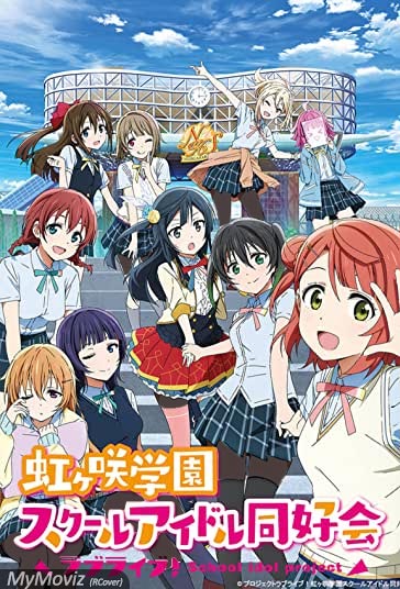 دانلود فیلم Love Live! Nijigasaki High School Idol Club سال 2020