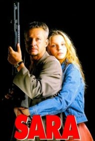 دانلود فیلم Sara سال 1997 - سارا