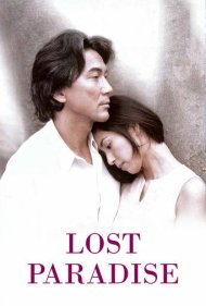 دانلود فیلم Lost Paradise سال 1997 - بهشت گمشده