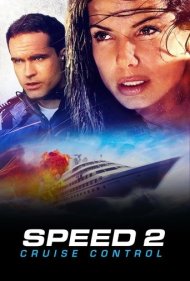 Speed 2: Cruise Control 1997