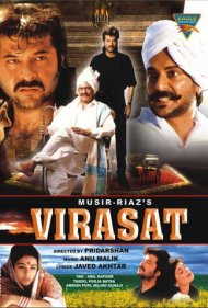 Virasat 1997