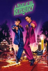 دانلود فیلم A Night at the Roxbury سال 1998 - شبی در راکسبری