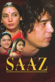 دانلود فیلم Saaz سال 1997 - ساز