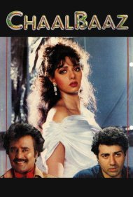 Chaalbaaz 1989