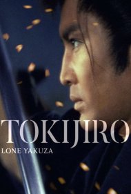 دانلود فیلم Tokijiro: Lone Yakuza سال 1966 - توکیجیرو: یاکوزای تنها