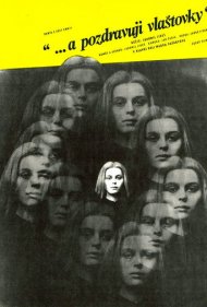 دانلود فیلم And Give My Love to the Swallows سال 1972 - و عشقم را به پرستوها بسپار