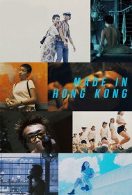 دانلود فیلم Made in Hong Kong سال 1997 - ساخت هنگ کنگ
