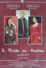 The Theatre of the Matters 1977
