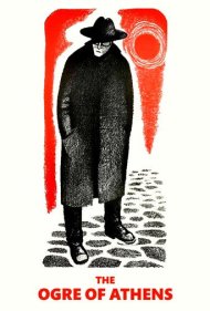 The Ogre of Athens 1956