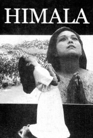 دانلود فیلم Miracle سال 1982 - معجزه