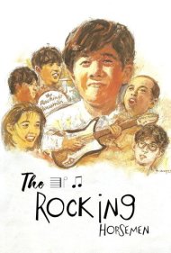 The Rocking Horsemen 1992