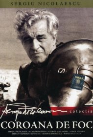 دانلود فیلم The Crown of Fire سال 1990 - تاج آتش