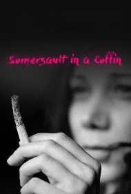 دانلود فیلم Somersault in a Coffin سال 1996 - پشتک در تابوت