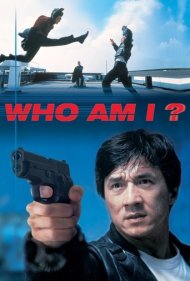 دانلود فیلم Who Am I? سال 1998 - من کی هستم؟