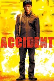 دانلود فیلم Accident سال 2009 - حادثه