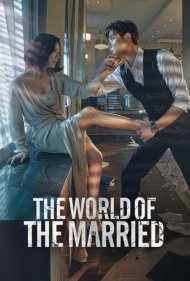 دانلود فیلم The World of the Married سال 2020 - دنیای متاهلی