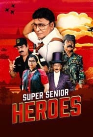 دانلود فیلم Super Senior Heroes سال 2022 - قهرمانان فوق ارشد