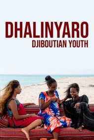 دانلود فیلم Youth سال 2017 - جوانی