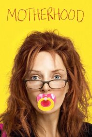دانلود فیلم Motherhood سال 2009 - مادری