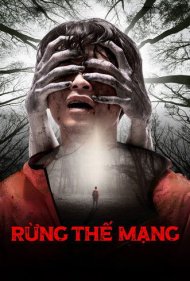 دانلود فیلم Survive سال 2020 - زنده ماندن