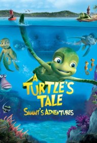 دانلود فیلم A Turtle's Tale: Sammy's Adventures سال 2010 - ماجراهای سامی: گذرگاه لاکپشت