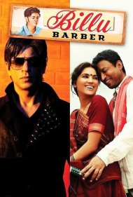 دانلود فیلم Billu سال 2009 - بیلو