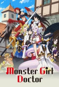 دانلود فیلم Monster Girl Doctor سال 2020 - دکتر دختران هیولایی