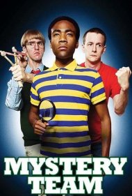 Mystery Team 2009