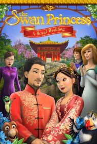 دانلود دوبله فارسی فیلم The Swan Princess: A Royal Wedding سال 2020 - شاهزاده ی قو: ازدواج سلطنتی